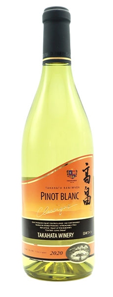 高畠ワイナリー クラシック 上和田ピノ ブラン 2020