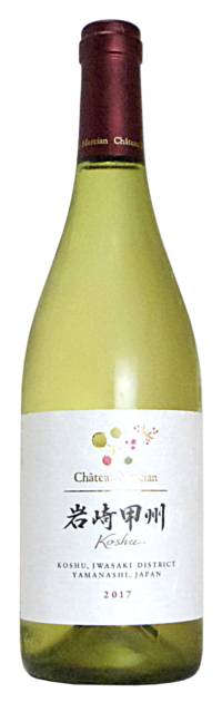 シャトー メルシャン 岩崎甲州(いわさき こうしゅう) 2019