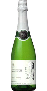 甲州 酵母の泡 キューヴ クローズ やや辛口 スパークリングワイン 山梨県産甲州種100%使用