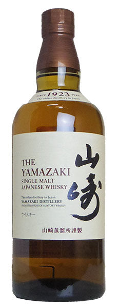 サントリー シングルモルトウイスキー 山崎 43% 700ml