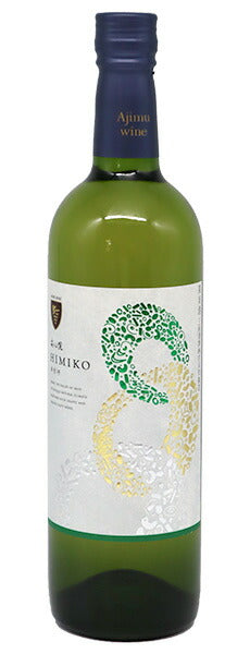 安心院ワイン 卑弥呼(ひみこ) 白ワイン 安心院葡萄酒工房 日本ワイン 720ml