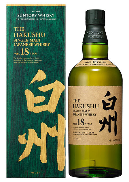 サントリー・白州[18]年・シングル・モルト・ウイスキー・正規代理店品・700ml・43％ ハードリカー