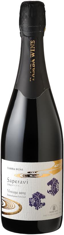 丹波ワイン 京丹後産 サペラヴィ スパークリング(泡)赤 2020年