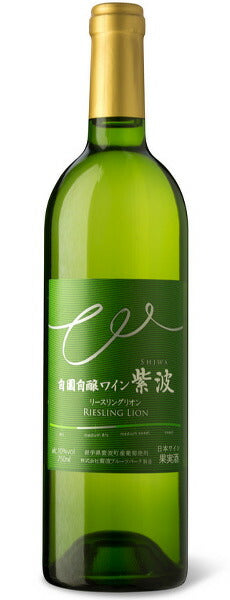 紫波自園自醸ワイン 紫波 リースリングリオン NV 紫波(しわ)